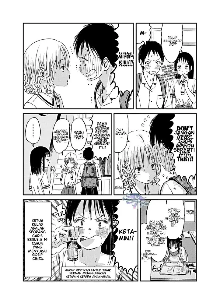 image-komik-danshi-koukousei-no-nichijou-chapter-96-16/20