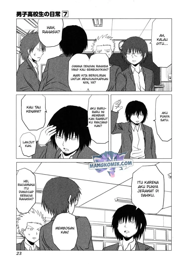 image-komik-danshi-koukousei-no-nichijou-chapter-97-3/10