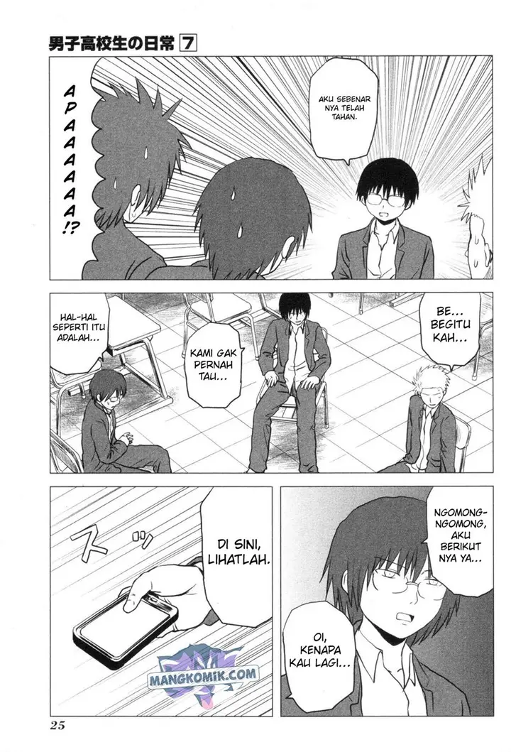 image-komik-danshi-koukousei-no-nichijou-chapter-97-5/10