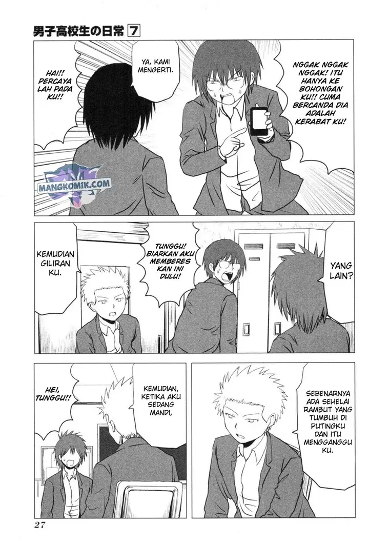 image-komik-danshi-koukousei-no-nichijou-chapter-97-7/10