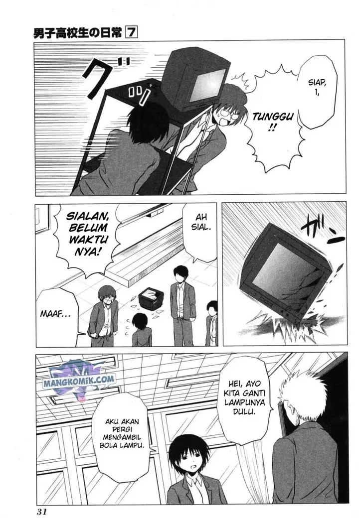 image-komik-danshi-koukousei-no-nichijou-chapter-98-3/10