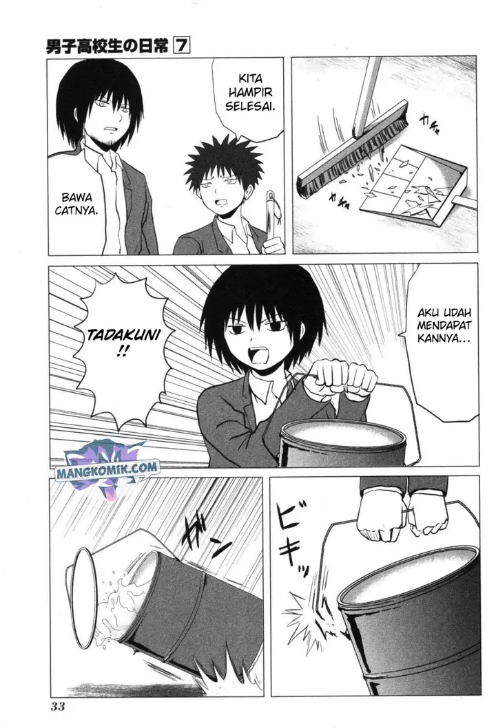 image-komik-danshi-koukousei-no-nichijou-chapter-98-5/10