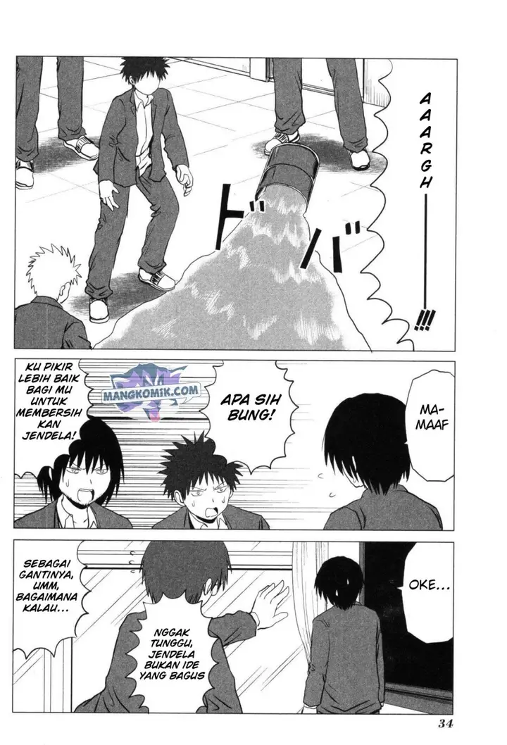 image-komik-danshi-koukousei-no-nichijou-chapter-98-6/10