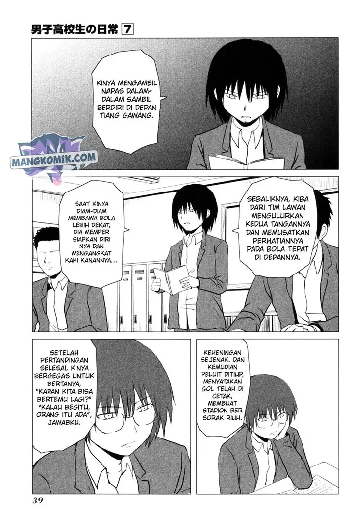 image-komik-danshi-koukousei-no-nichijou-chapter-99-3/10