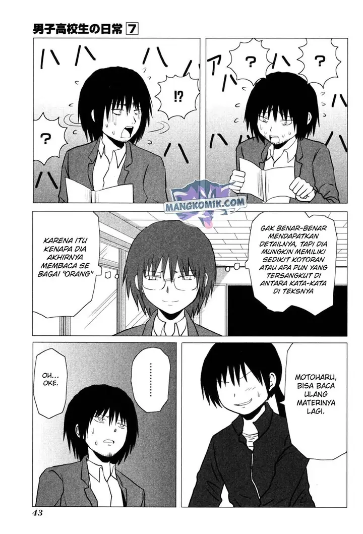 image-komik-danshi-koukousei-no-nichijou-chapter-99-7/10