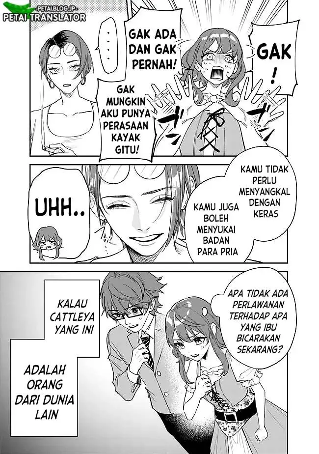 image-komik-danshi-koukousei-wa-isekai-de-jk-ni-natta-chapter-1-8/53