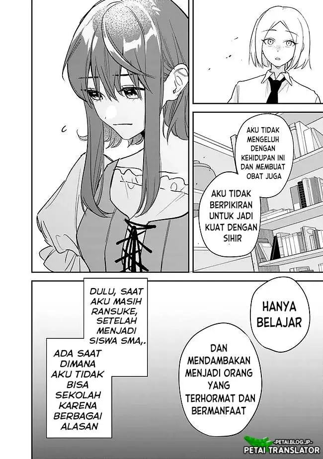 image-komik-danshi-koukousei-wa-isekai-de-jk-ni-natta-chapter-1-23/53