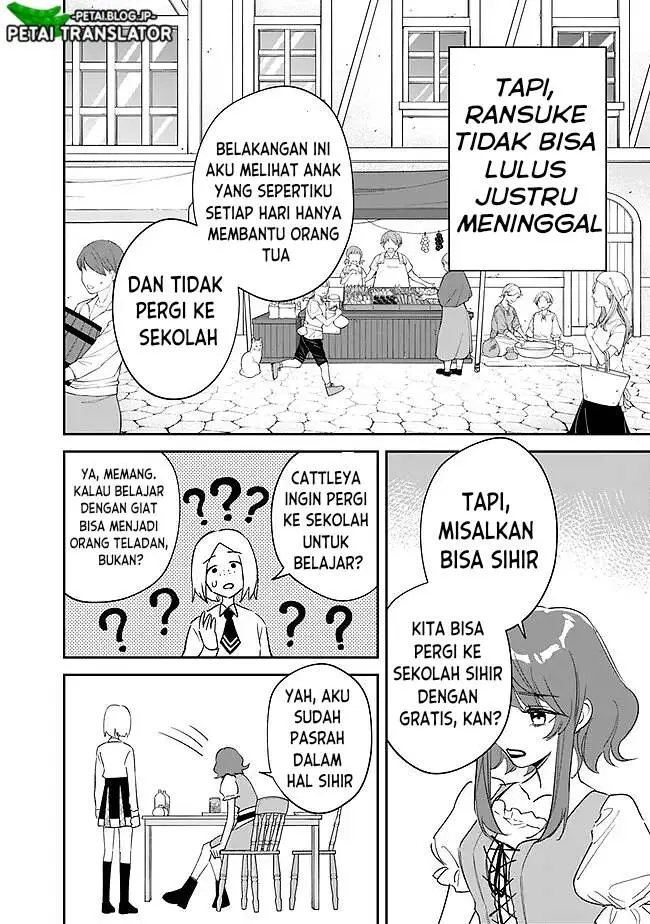 image-komik-danshi-koukousei-wa-isekai-de-jk-ni-natta-chapter-1-25/53