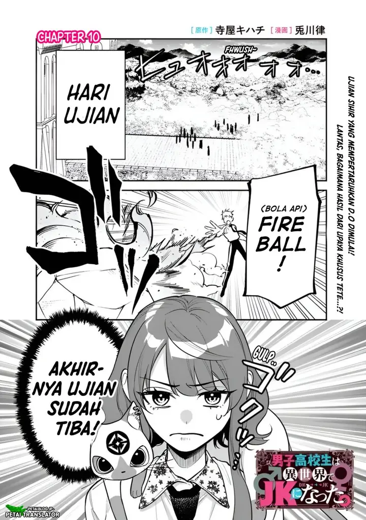 image-komik-danshi-koukousei-wa-isekai-de-jk-ni-natta-chapter-10-1/23