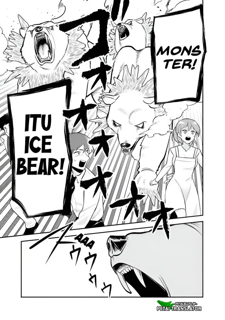 image-komik-danshi-koukousei-wa-isekai-de-jk-ni-natta-chapter-10-18/23