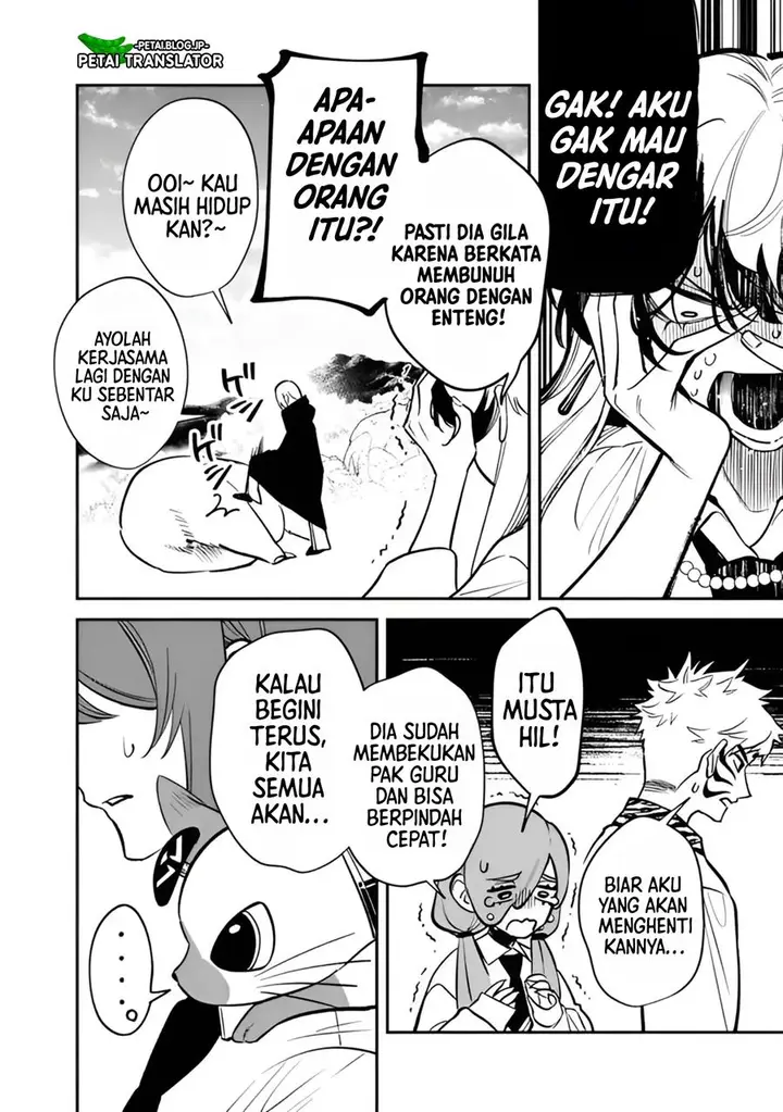 image-komik-danshi-koukousei-wa-isekai-de-jk-ni-natta-chapter-11-20/24