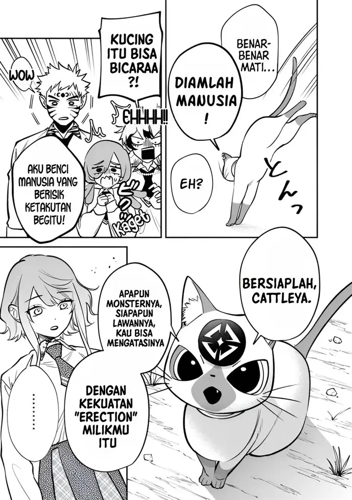 image-komik-danshi-koukousei-wa-isekai-de-jk-ni-natta-chapter-11-21/24