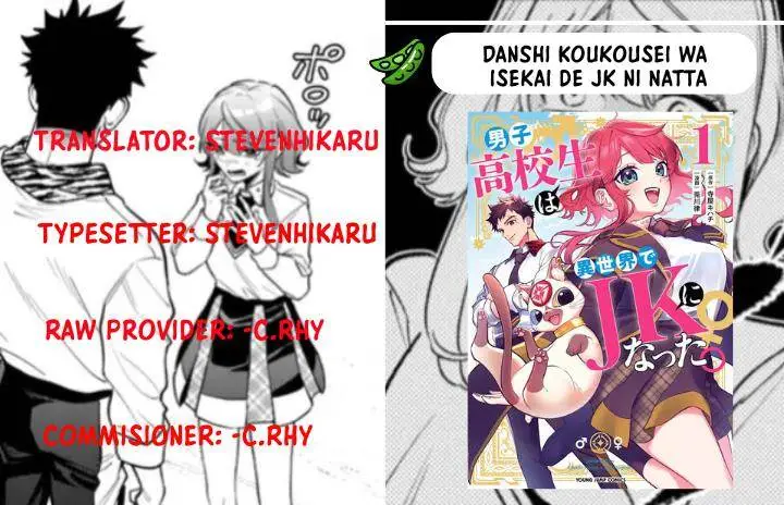 image-komik-danshi-koukousei-wa-isekai-de-jk-ni-natta-chapter-12-1/26