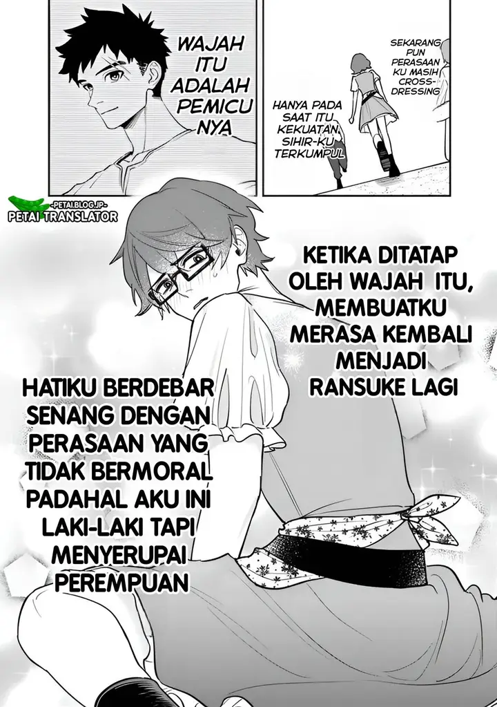 image-komik-danshi-koukousei-wa-isekai-de-jk-ni-natta-chapter-2-6/29
