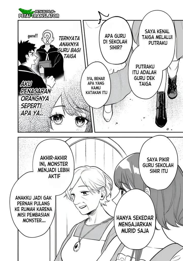image-komik-danshi-koukousei-wa-isekai-de-jk-ni-natta-chapter-2-10/29