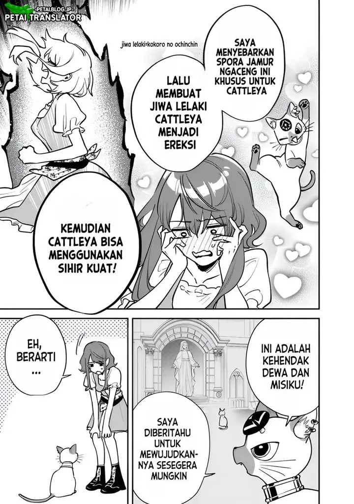 image-komik-danshi-koukousei-wa-isekai-de-jk-ni-natta-chapter-3-4/29
