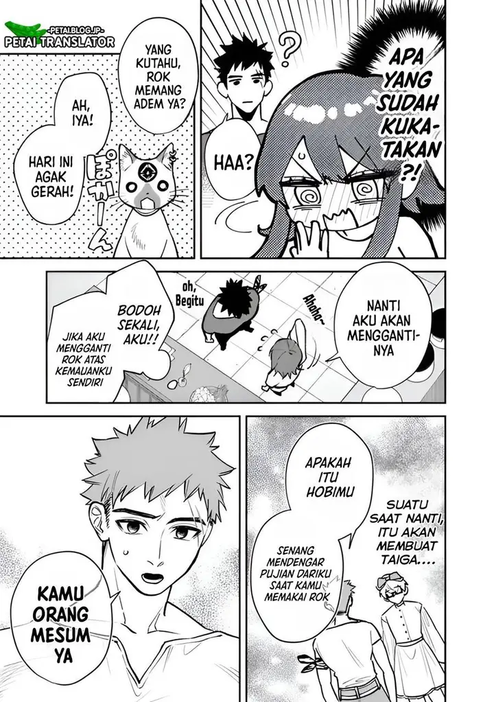image-komik-danshi-koukousei-wa-isekai-de-jk-ni-natta-chapter-4-5/24