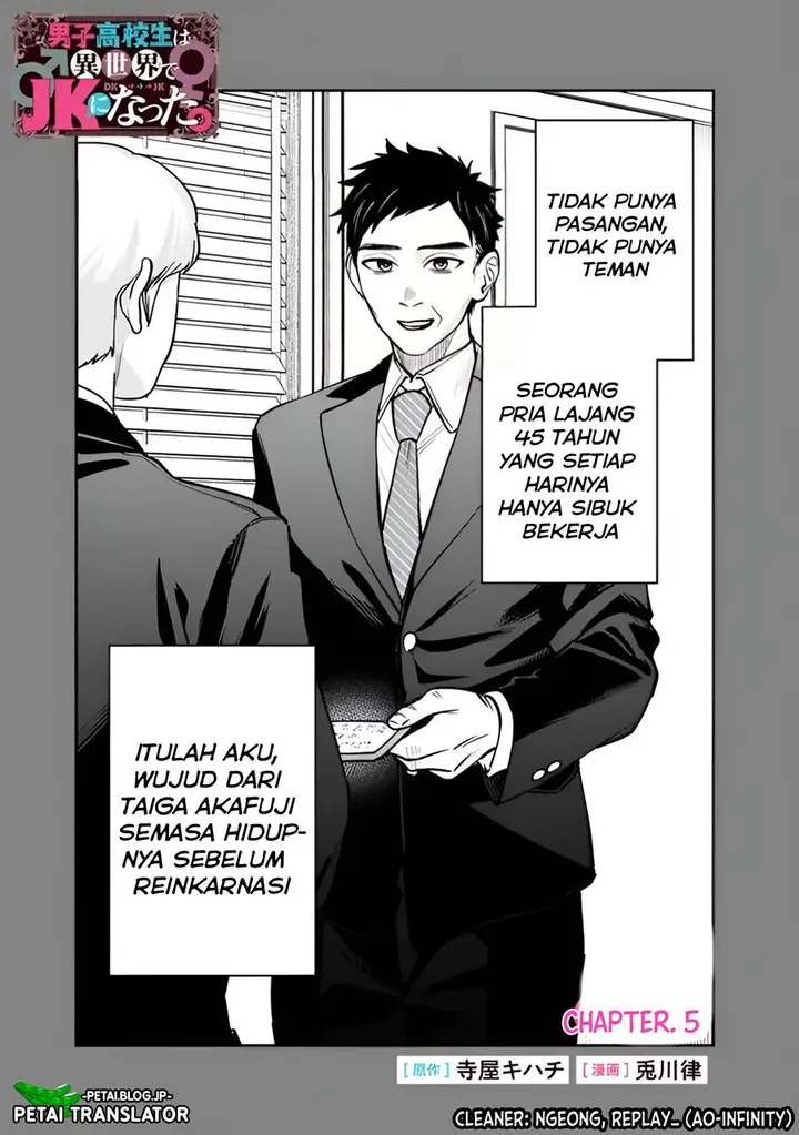 image-komik-danshi-koukousei-wa-isekai-de-jk-ni-natta-chapter-5-1/22