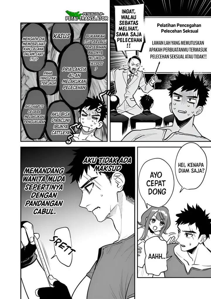 image-komik-danshi-koukousei-wa-isekai-de-jk-ni-natta-chapter-5-16/22