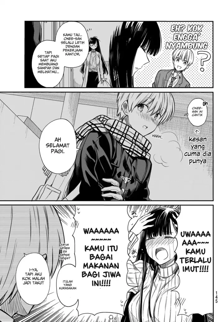 image-komik-danshi-koukousei-wo-yashinaitai-onee-san-no-hanashi-chapter-1-5/7
