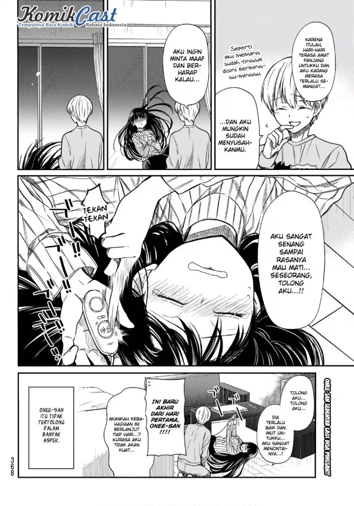 image-komik-danshi-koukousei-wo-yashinaitai-onee-san-no-hanashi-chapter-10-4/6