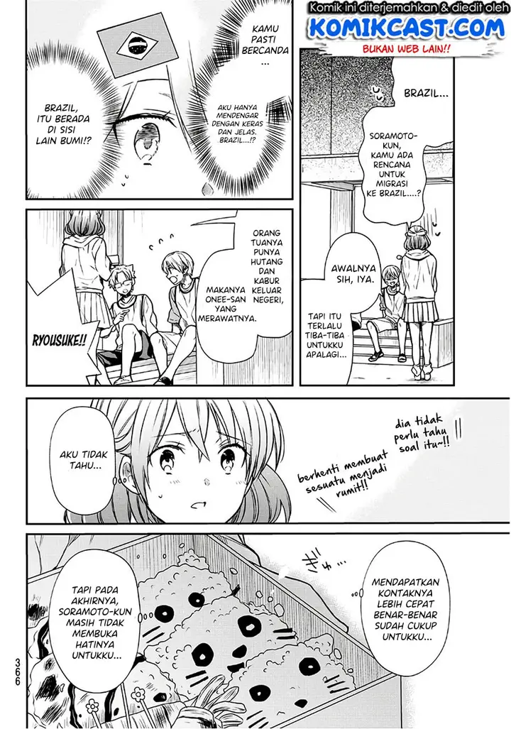 image-komik-danshi-koukousei-wo-yashinaitai-onee-san-no-hanashi-chapter-100-2/6