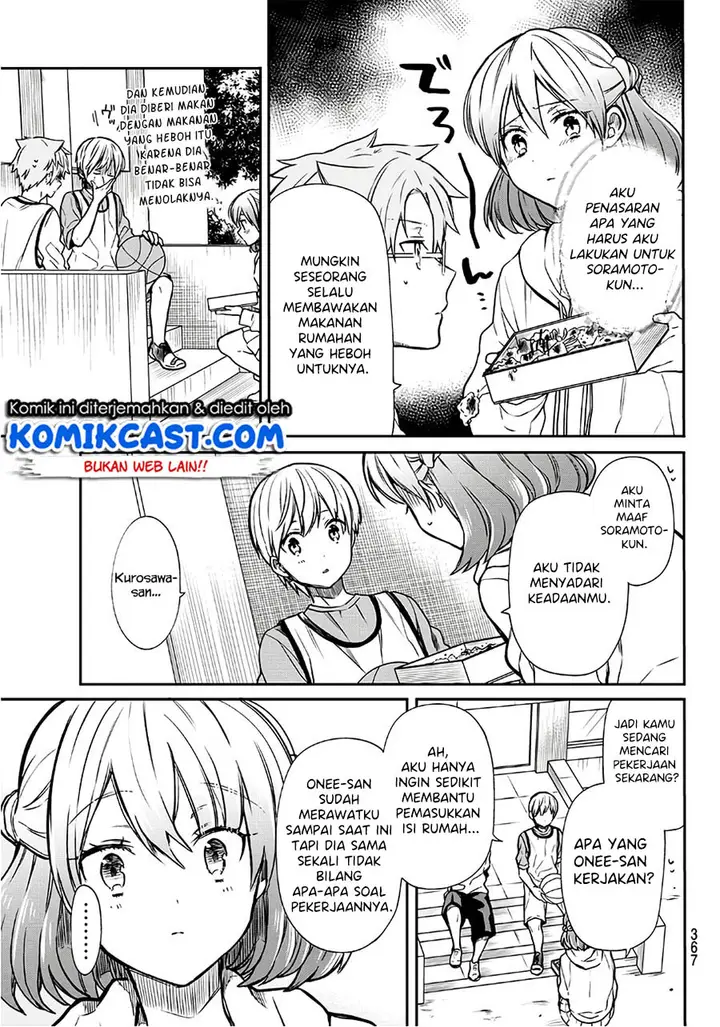 image-komik-danshi-koukousei-wo-yashinaitai-onee-san-no-hanashi-chapter-100-3/6