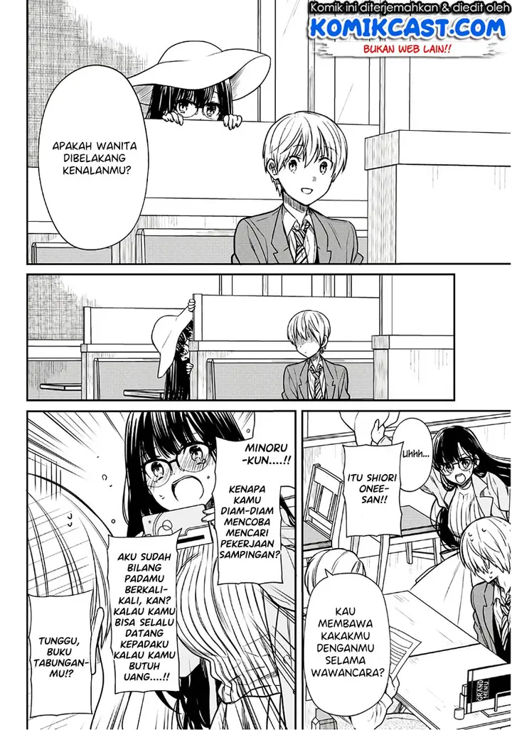 image-komik-danshi-koukousei-wo-yashinaitai-onee-san-no-hanashi-chapter-101-2/6