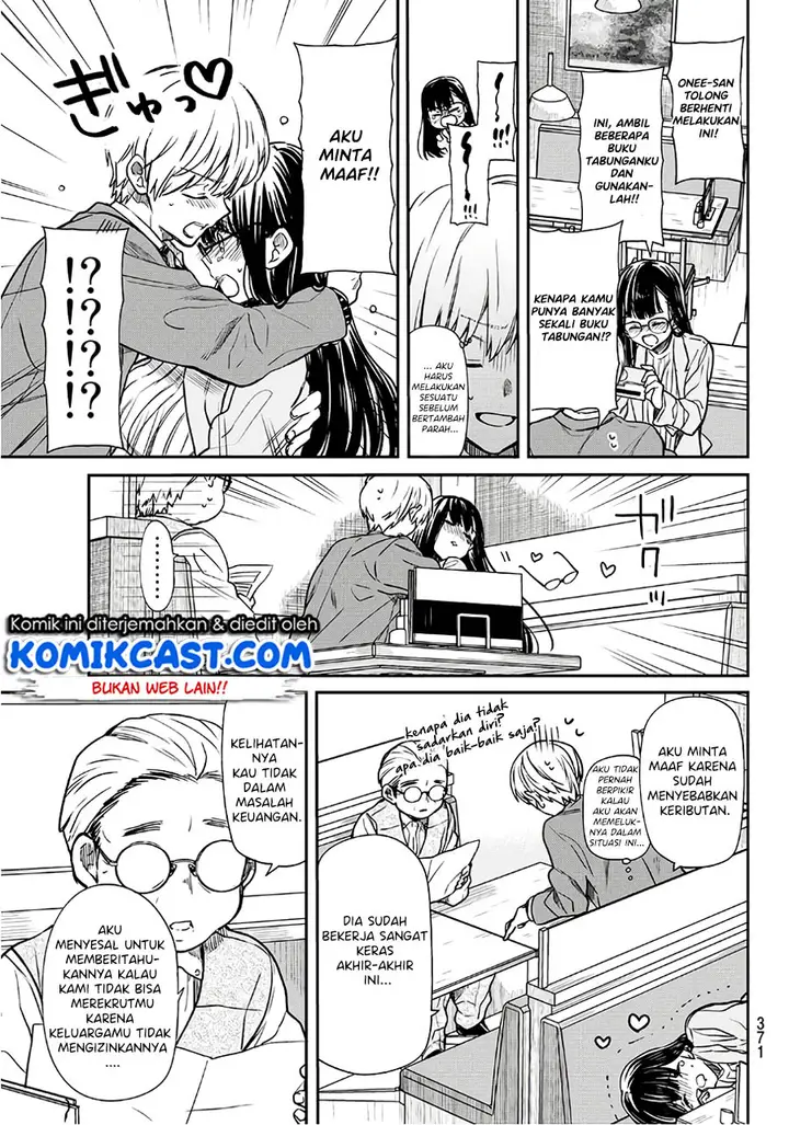 image-komik-danshi-koukousei-wo-yashinaitai-onee-san-no-hanashi-chapter-101-3/6