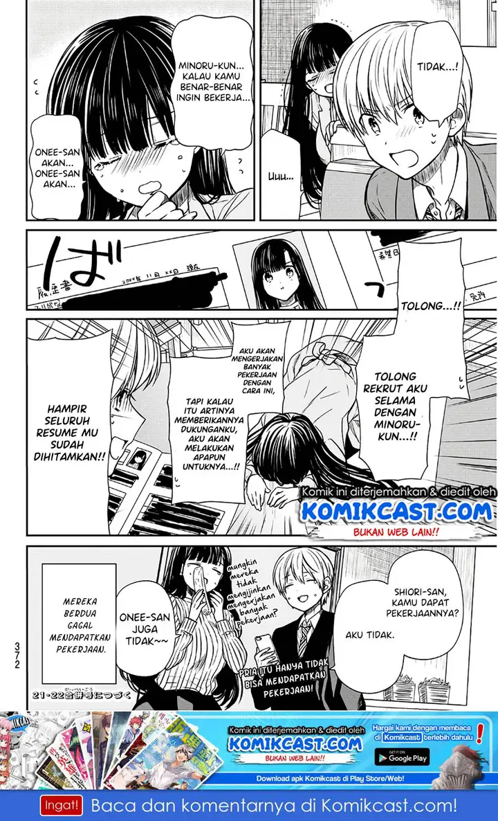 image-komik-danshi-koukousei-wo-yashinaitai-onee-san-no-hanashi-chapter-101-4/6