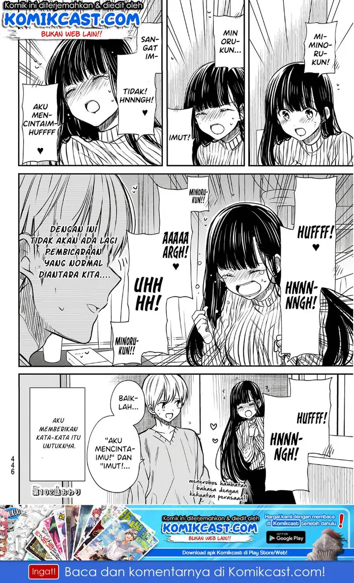 image-komik-danshi-koukousei-wo-yashinaitai-onee-san-no-hanashi-chapter-102-4/6