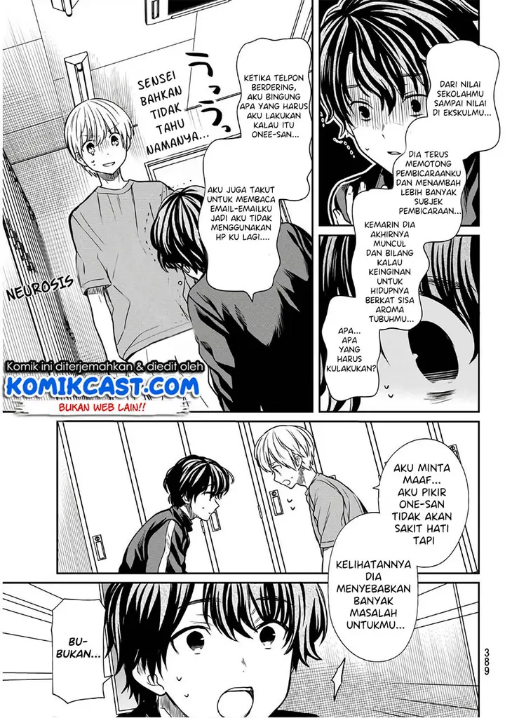 image-komik-danshi-koukousei-wo-yashinaitai-onee-san-no-hanashi-chapter-105-3/6