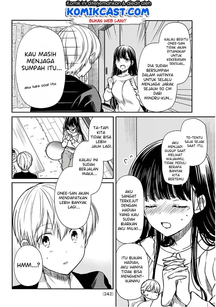 image-komik-danshi-koukousei-wo-yashinaitai-onee-san-no-hanashi-chapter-106-2/6