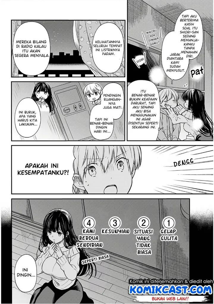 image-komik-danshi-koukousei-wo-yashinaitai-onee-san-no-hanashi-chapter-107-2/6