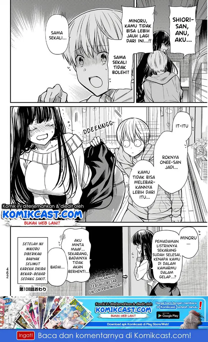 image-komik-danshi-koukousei-wo-yashinaitai-onee-san-no-hanashi-chapter-108-4/6
