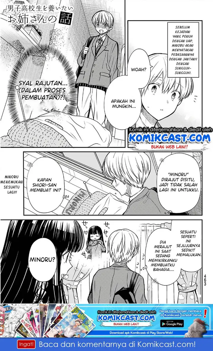 image-komik-danshi-koukousei-wo-yashinaitai-onee-san-no-hanashi-chapter-109-1/6
