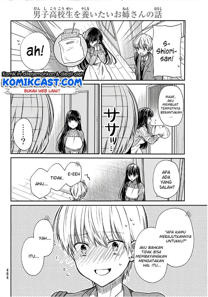image-komik-danshi-koukousei-wo-yashinaitai-onee-san-no-hanashi-chapter-109-2/6