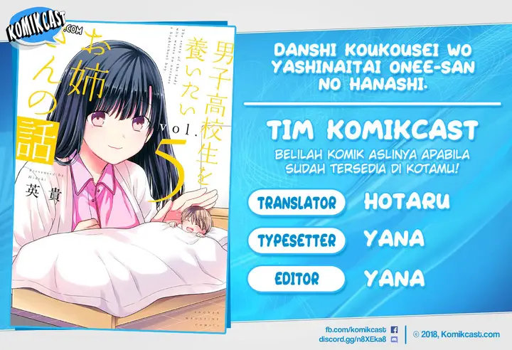 image-komik-danshi-koukousei-wo-yashinaitai-onee-san-no-hanashi-chapter-111-0/6