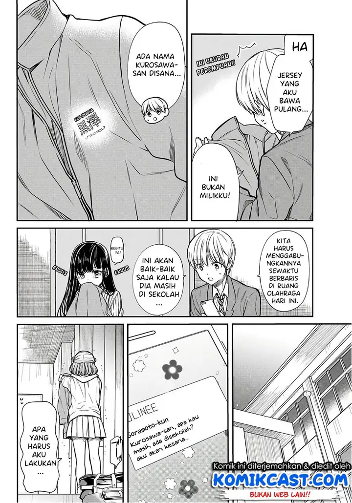 image-komik-danshi-koukousei-wo-yashinaitai-onee-san-no-hanashi-chapter-111-2/6