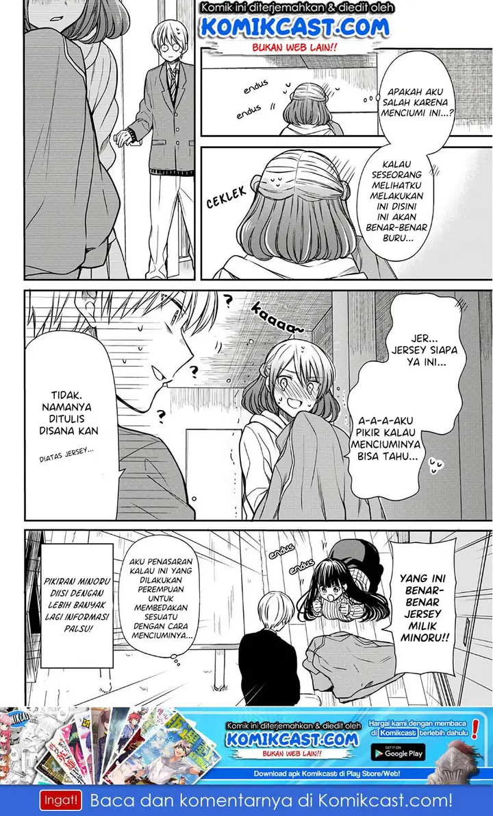 image-komik-danshi-koukousei-wo-yashinaitai-onee-san-no-hanashi-chapter-111-4/6