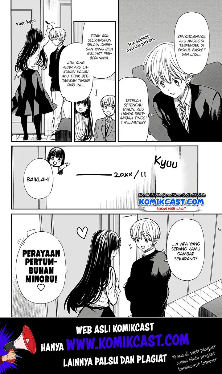 image-komik-danshi-koukousei-wo-yashinaitai-onee-san-no-hanashi-chapter-113-2/6