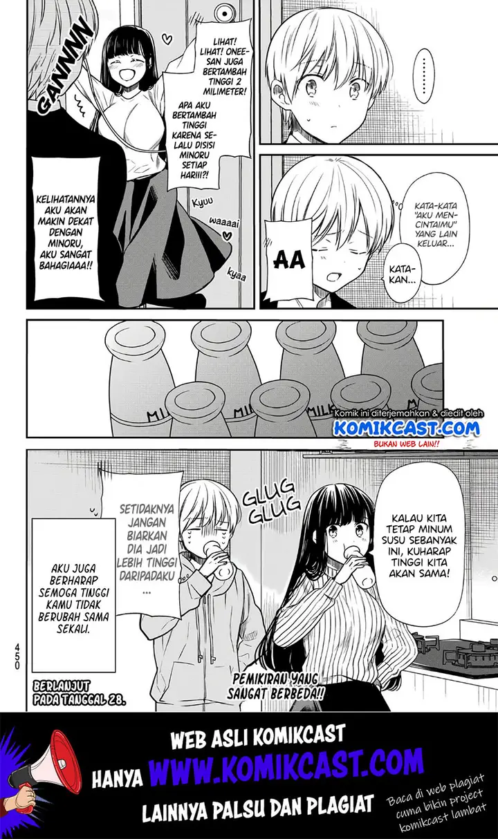 image-komik-danshi-koukousei-wo-yashinaitai-onee-san-no-hanashi-chapter-113-4/6