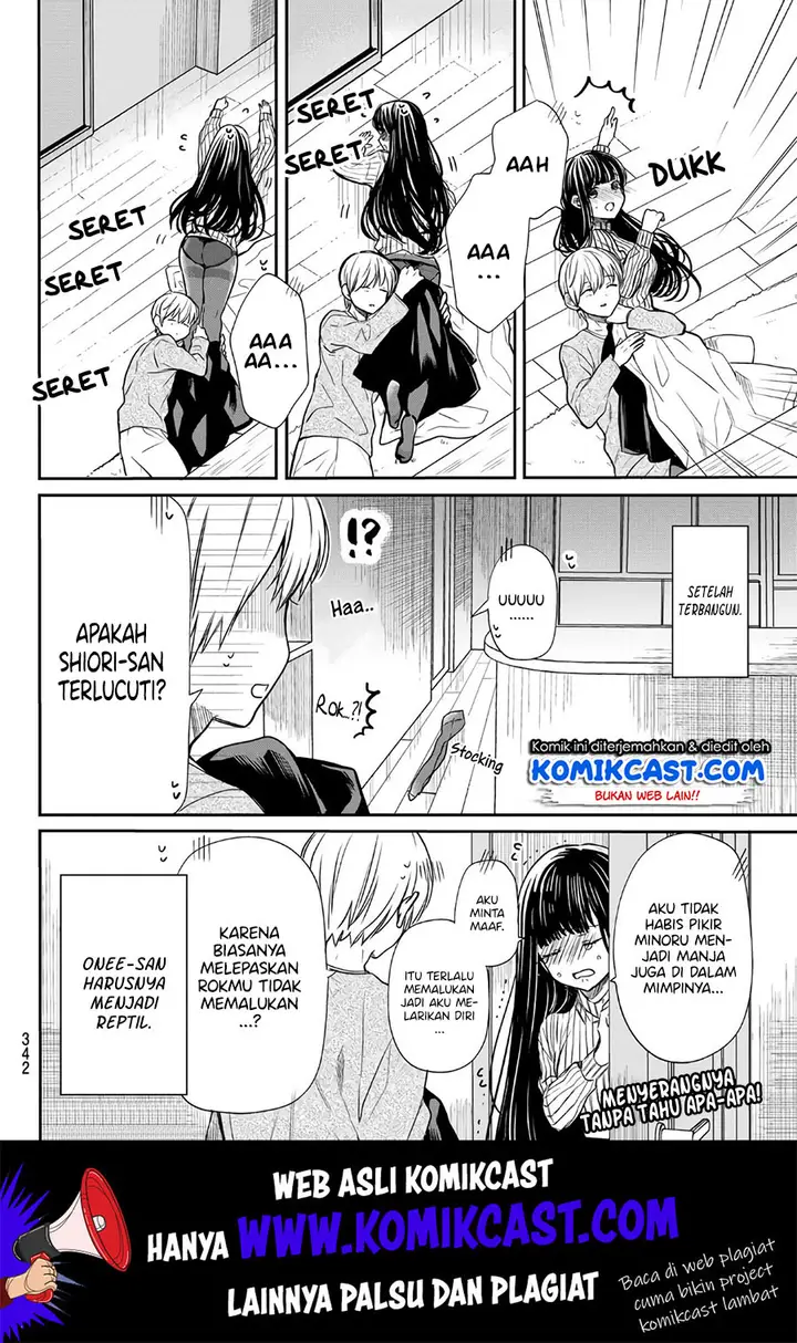 image-komik-danshi-koukousei-wo-yashinaitai-onee-san-no-hanashi-chapter-114-4/7