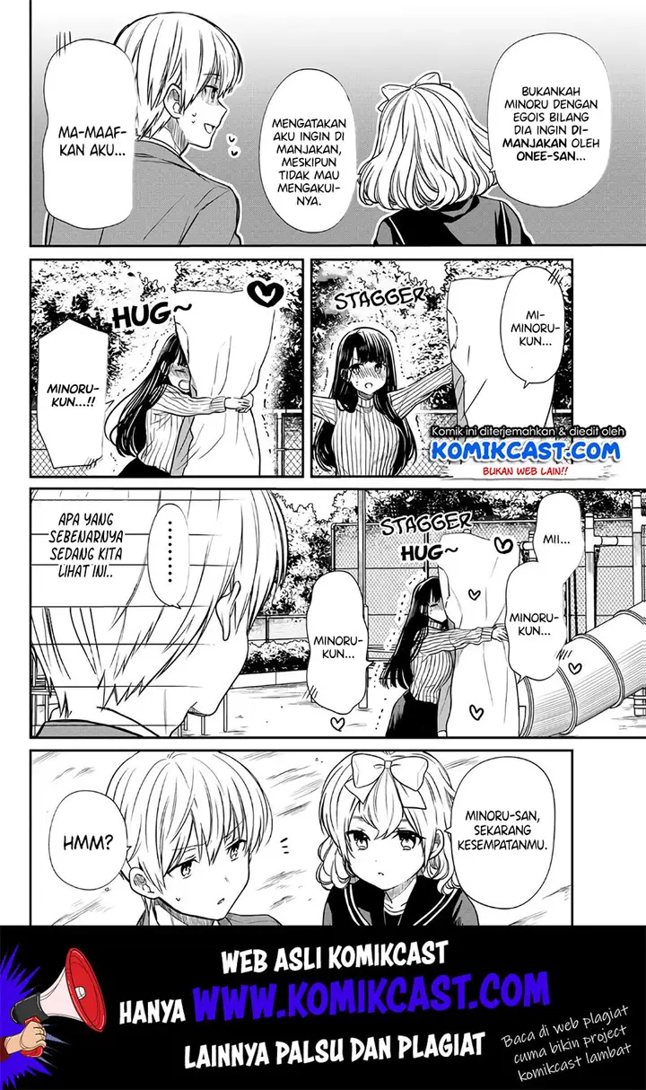 image-komik-danshi-koukousei-wo-yashinaitai-onee-san-no-hanashi-chapter-115-2/6