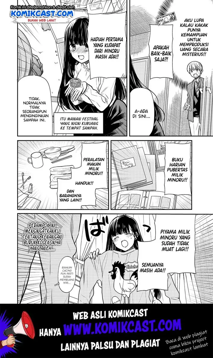 image-komik-danshi-koukousei-wo-yashinaitai-onee-san-no-hanashi-chapter-116-2/6