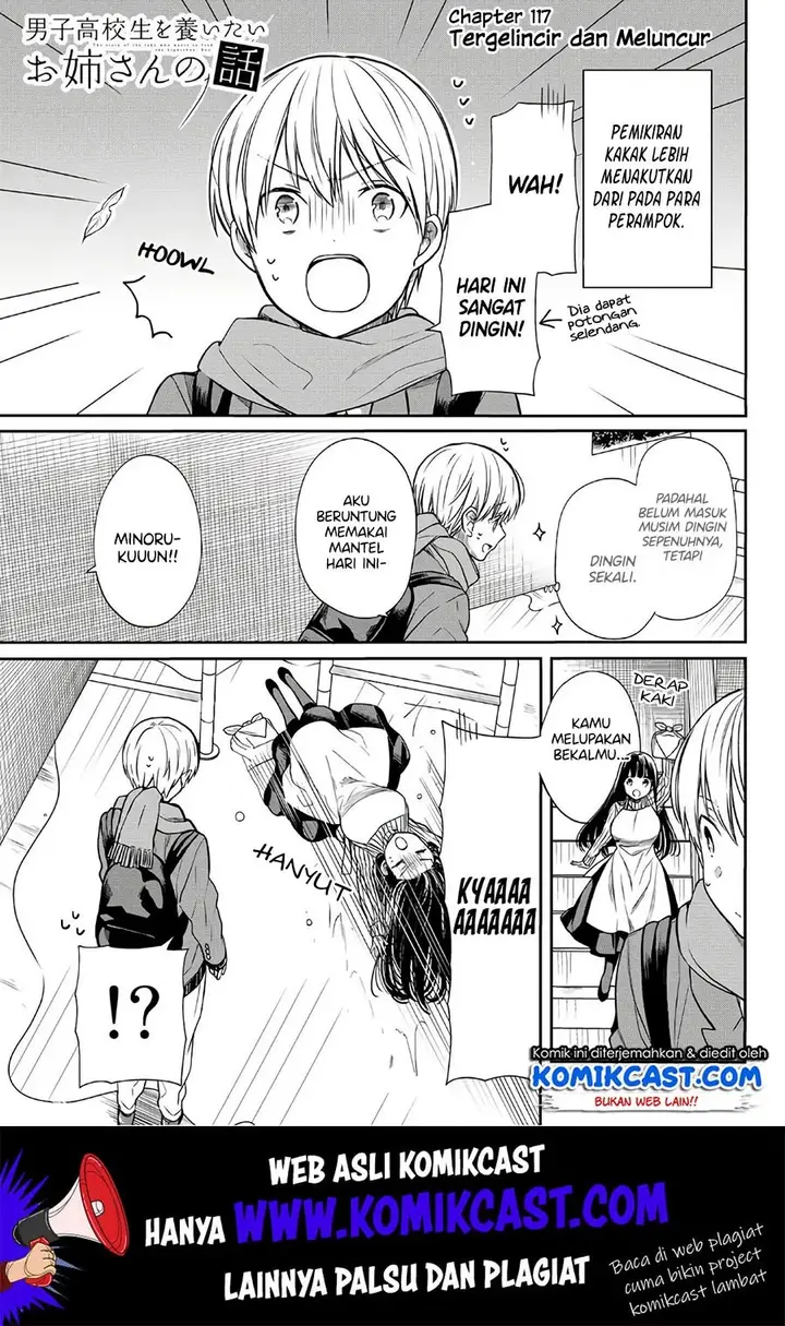 image-komik-danshi-koukousei-wo-yashinaitai-onee-san-no-hanashi-chapter-117-1/6