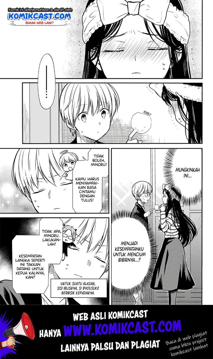 image-komik-danshi-koukousei-wo-yashinaitai-onee-san-no-hanashi-chapter-118-3/6