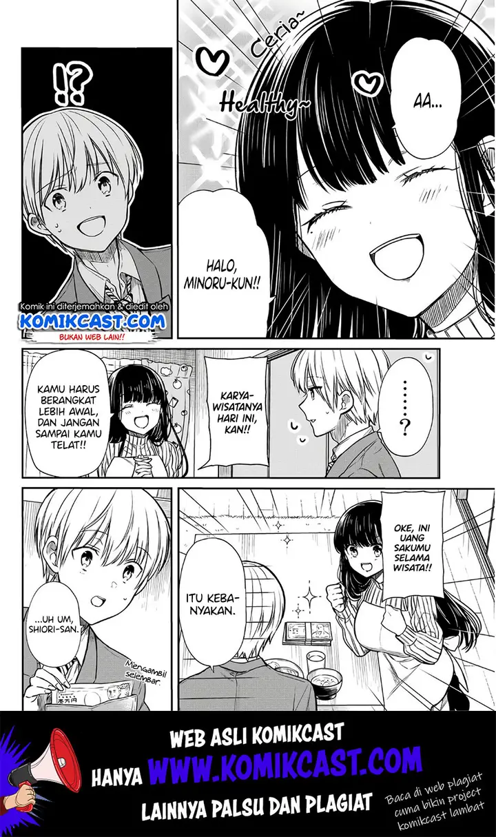 image-komik-danshi-koukousei-wo-yashinaitai-onee-san-no-hanashi-chapter-119-2/6
