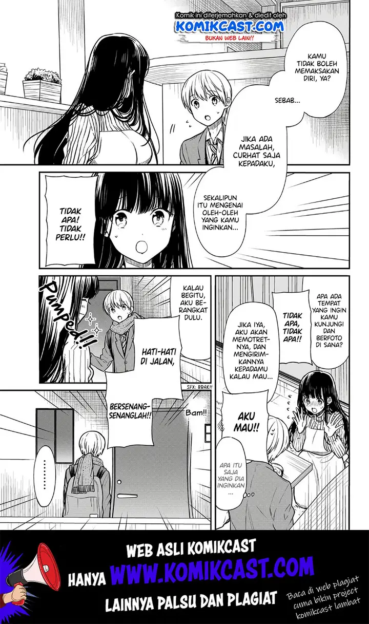 image-komik-danshi-koukousei-wo-yashinaitai-onee-san-no-hanashi-chapter-119-3/6