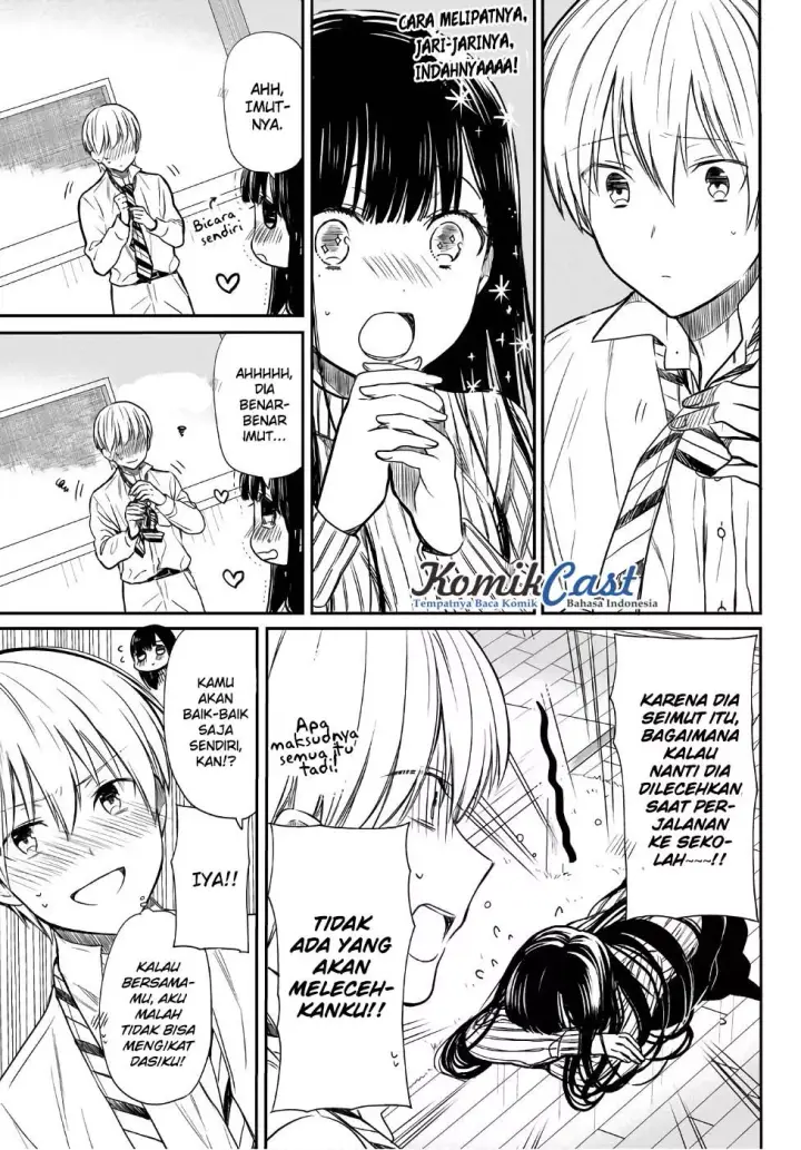 image-komik-danshi-koukousei-wo-yashinaitai-onee-san-no-hanashi-chapter-12-3/6